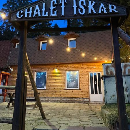 Chalet Iskar Borovets By Bookvillabg Extérieur photo