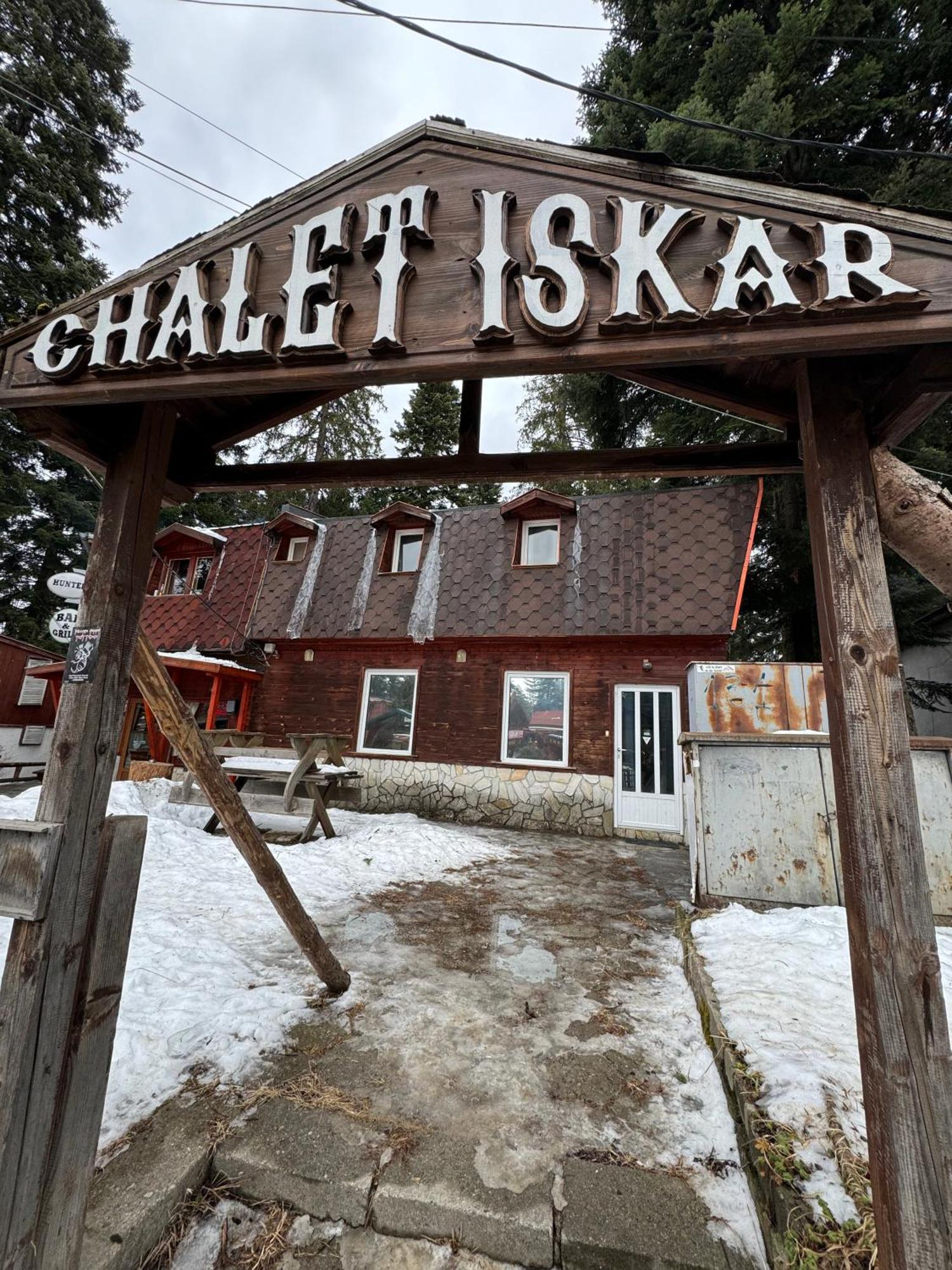 Chalet Iskar Borovets By Bookvillabg Extérieur photo