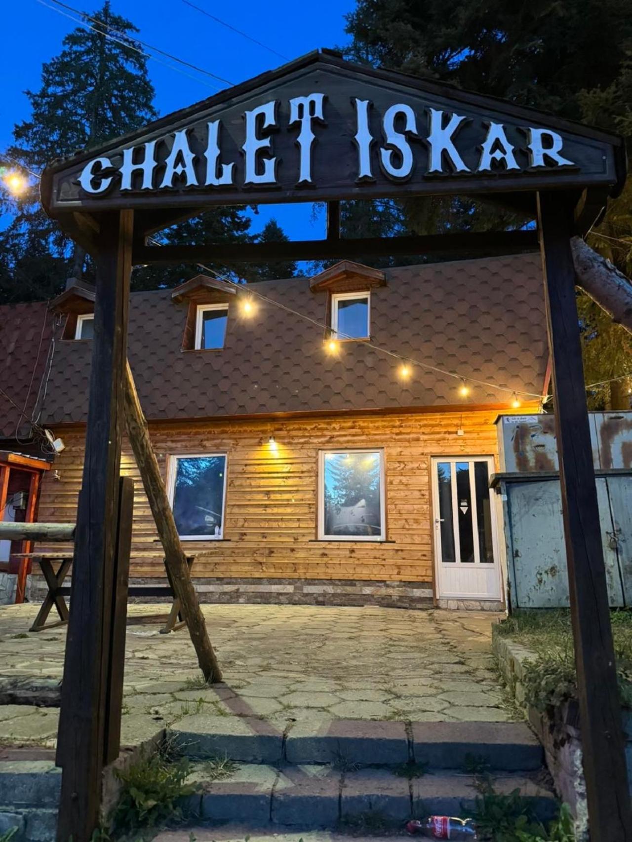 Chalet Iskar Borovets By Bookvillabg Extérieur photo