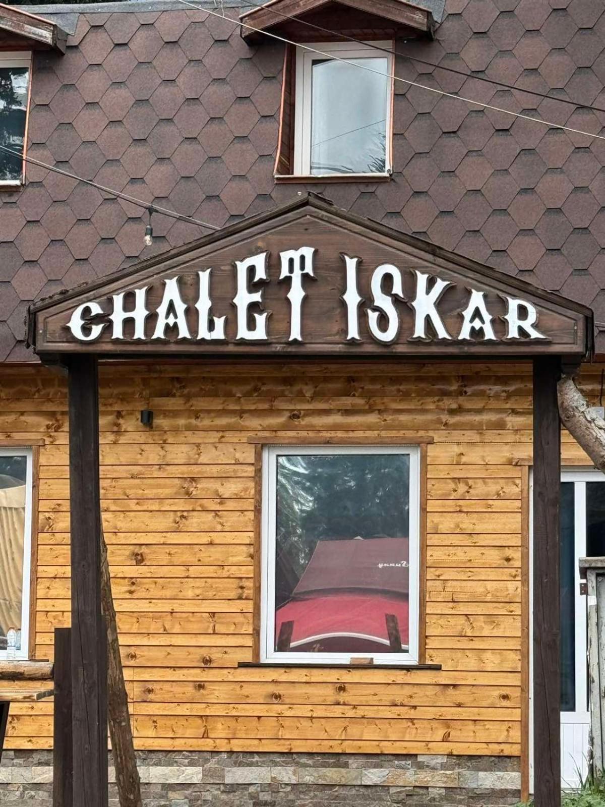 Chalet Iskar Borovets By Bookvillabg Extérieur photo