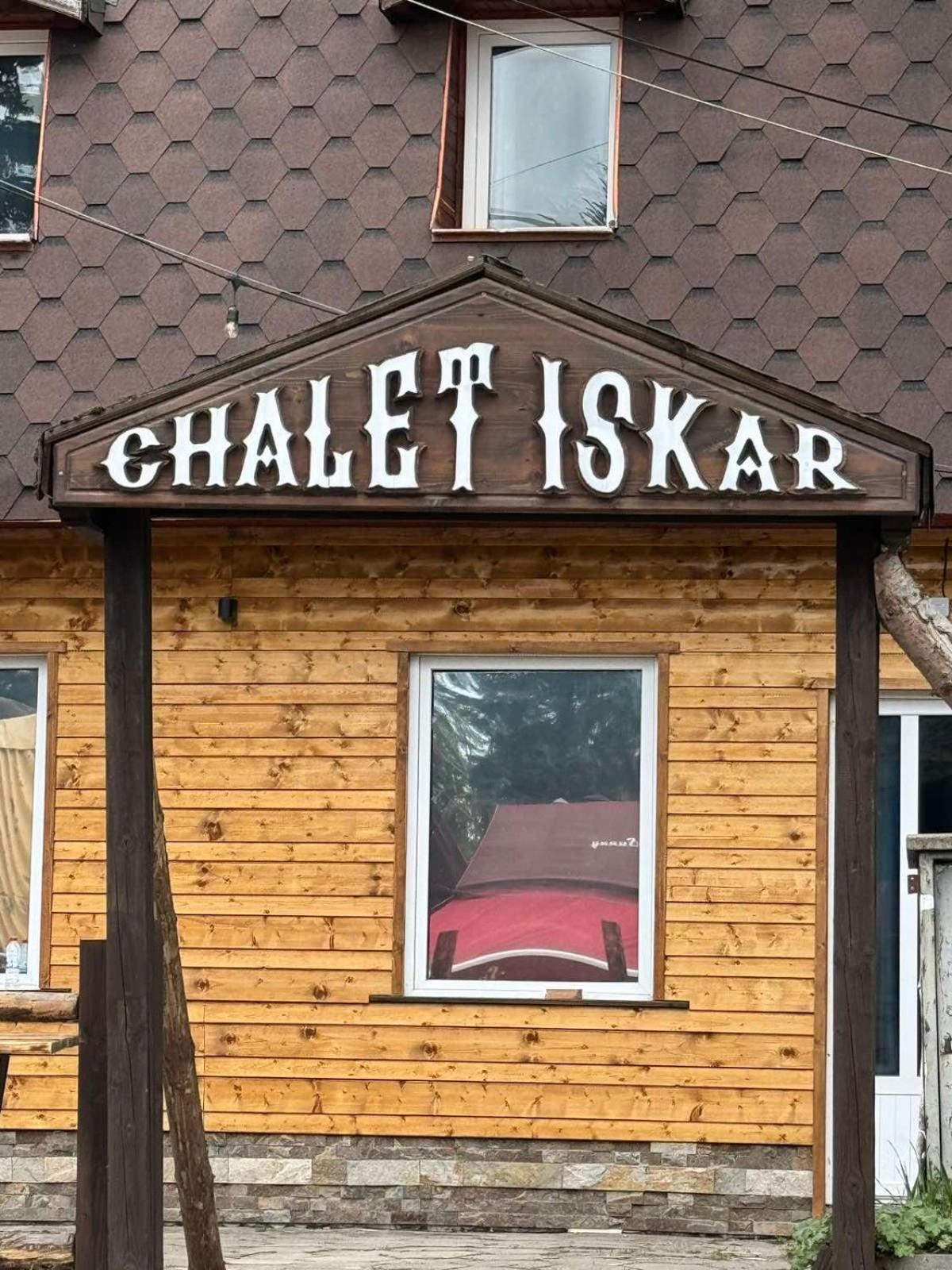 Chalet Iskar Borovets By Bookvillabg Extérieur photo